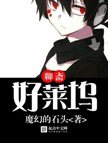穿越好莱坞,聊斋驱鬼文:《聊斋好莱坞》 穿越九十年代美国