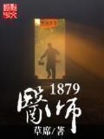 哈利波特同人小说:《哈利波特与理性之道》好看吗?