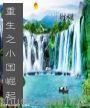 重生葡萄牙小说:《重生之小国崛起》嵩山坳 历史小国崛起