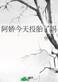 女主是鬼的完结小甜文推荐,轻松搞笑的现代灵异言情小说