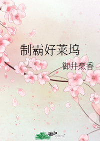 已完本的重生美娱文,女主从菜鸟演员磨练演技制霸美娱
